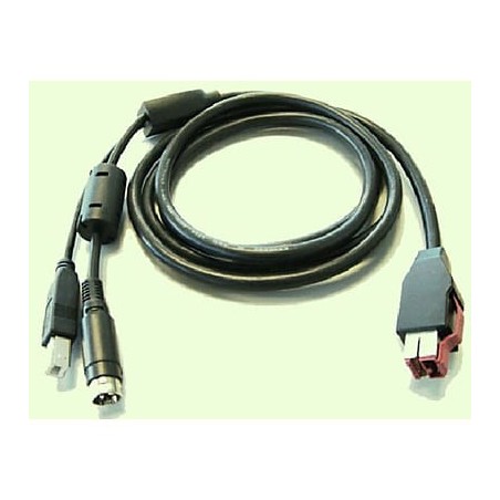 HP Powered USB Y Cable